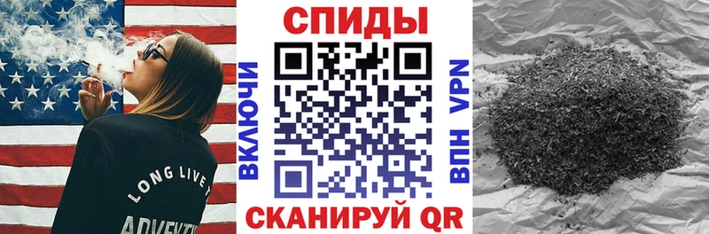 БУТИРАТ Butirat  Славянск-на-Кубани 