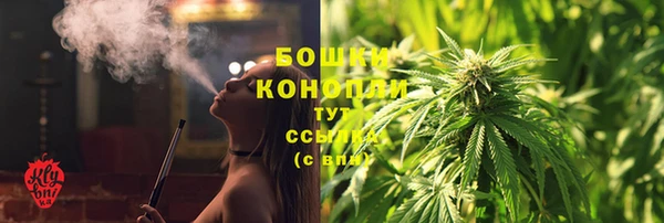 меф Володарск