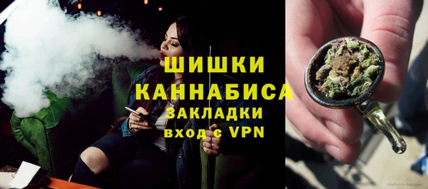 каннабис Зеленокумск