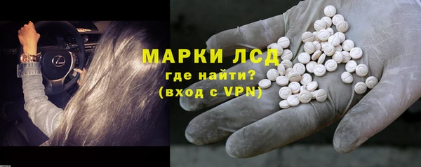 кокаин колумбия Волоколамск