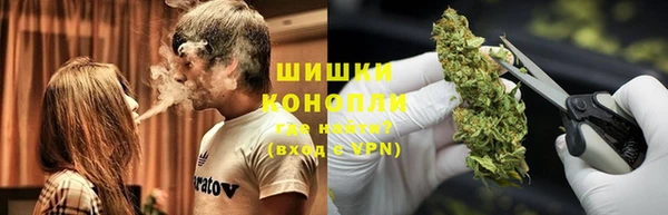 кокаин колумбия Волоколамск