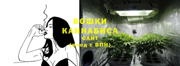 прущая мука Волосово