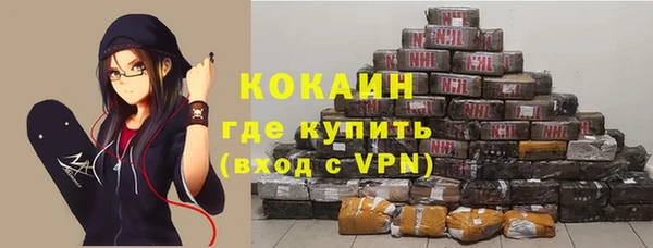 меф Володарск