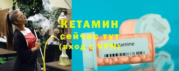 кокаин колумбия Волоколамск