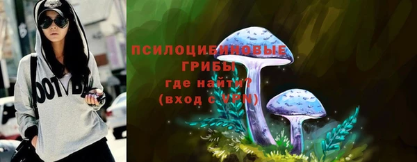 кокаин колумбия Волоколамск