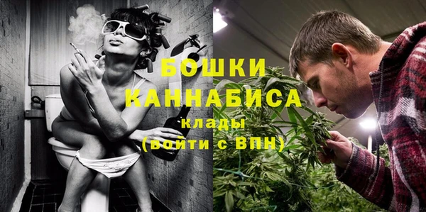 меф Володарск