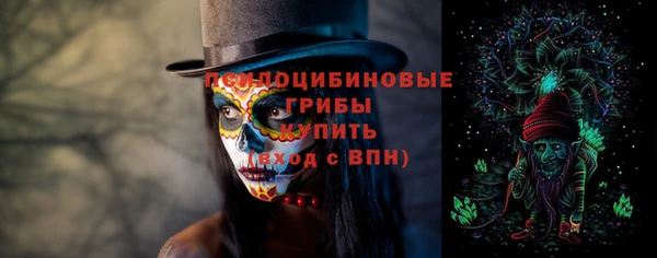 прущая мука Волосово