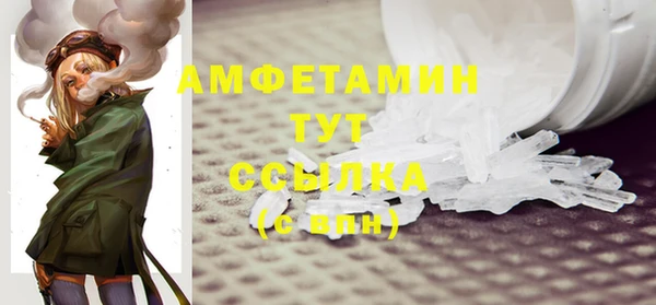 кокаин колумбия Волоколамск