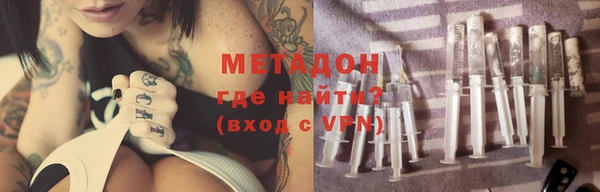 прущая мука Волосово