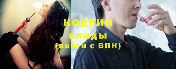 прущая мука Волосово