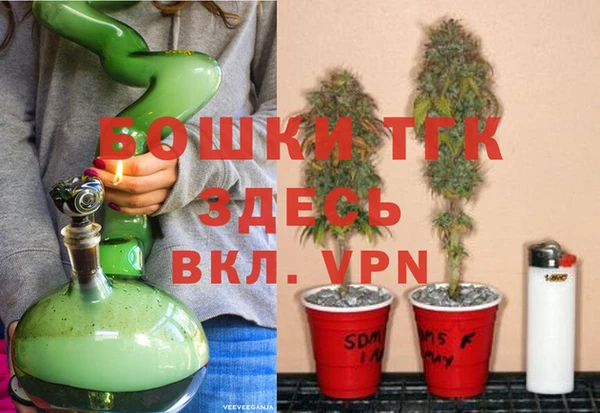 прущая мука Волосово