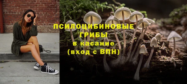 прущая мука Волосово