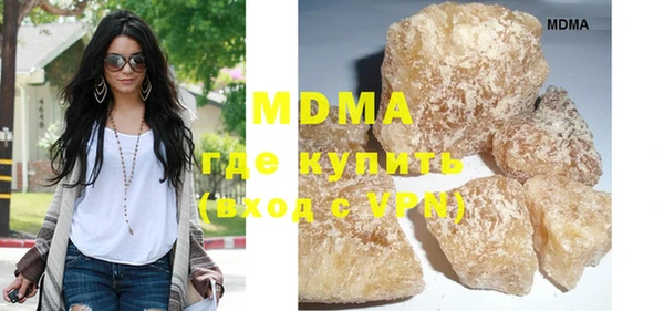прущая мука Волосово