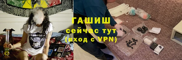 меф Володарск