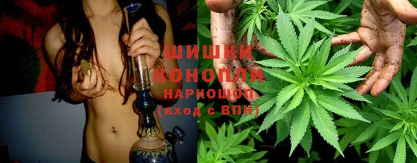 меф Володарск