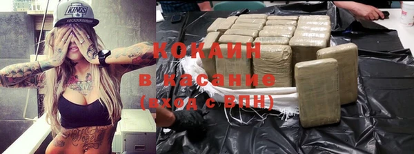 прущая мука Волосово