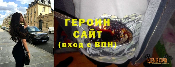 не бодяженный Зерноград