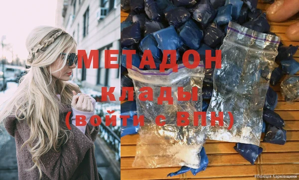 меф Володарск