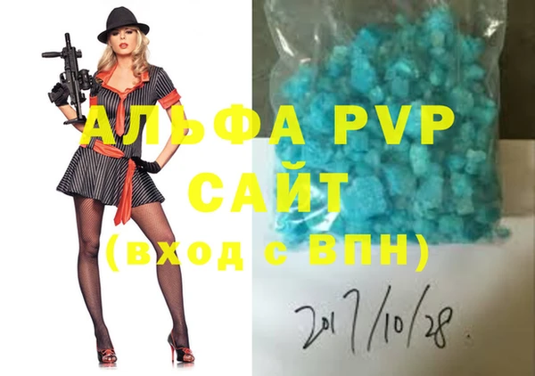 кокаин колумбия Волоколамск