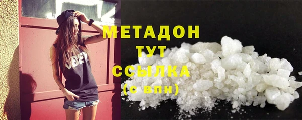 прущая мука Волосово